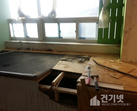 시흥시 대야동 스튜디오 야야 베이비 철거(2014.03.02)